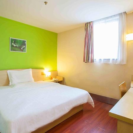 7Days Inn Ezhou Wuchang Avenue Dongjiang International Zewnętrze zdjęcie