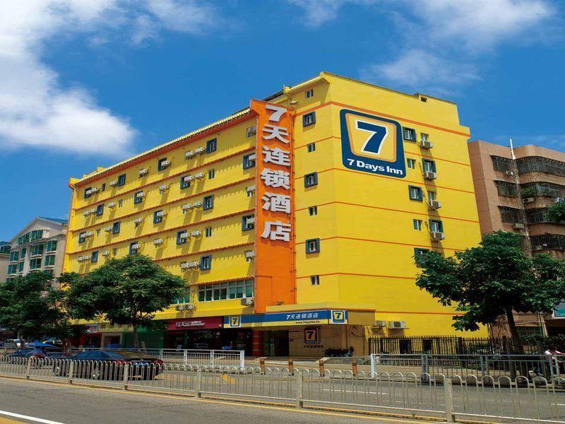 7Days Inn Ezhou Wuchang Avenue Dongjiang International Zewnętrze zdjęcie