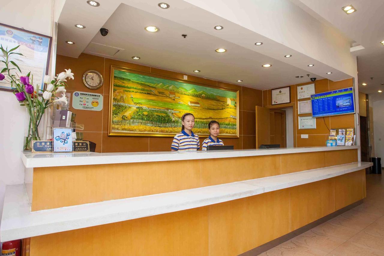 7Days Inn Ezhou Wuchang Avenue Dongjiang International Zewnętrze zdjęcie