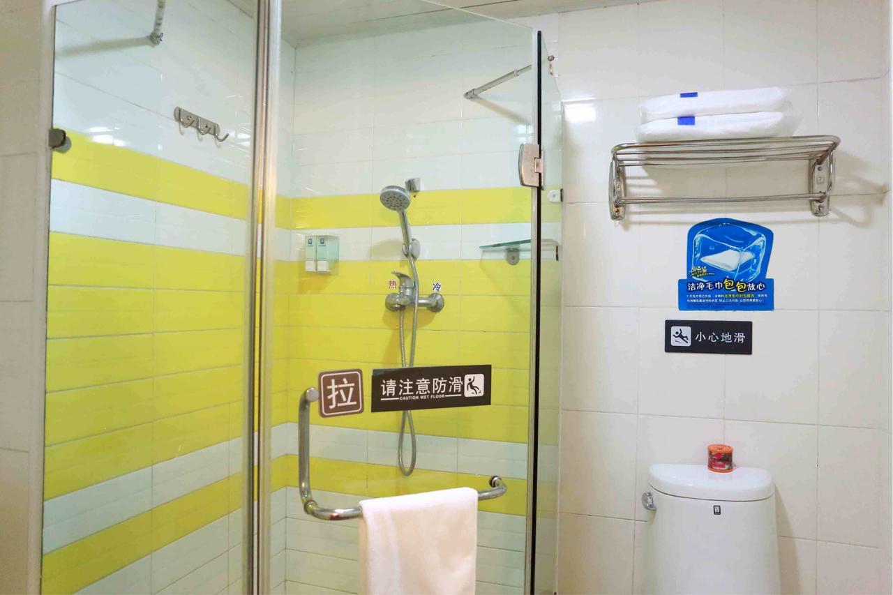 7Days Inn Ezhou Wuchang Avenue Dongjiang International Zewnętrze zdjęcie