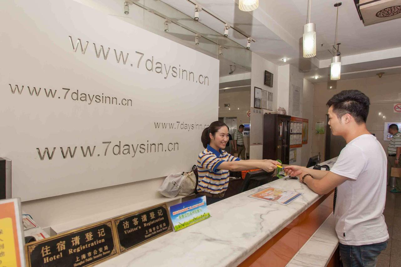 7Days Inn Ezhou Wuchang Avenue Dongjiang International Zewnętrze zdjęcie